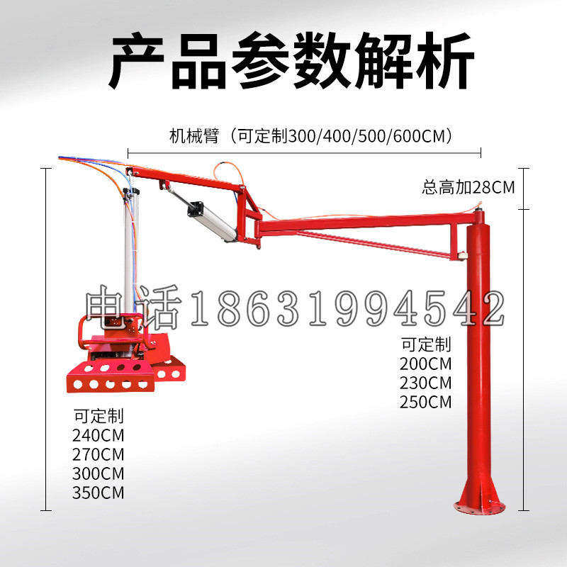 皮山县schunk机械抓手DPZ-plus系列1321292 DPZ-plus 40-AS-V