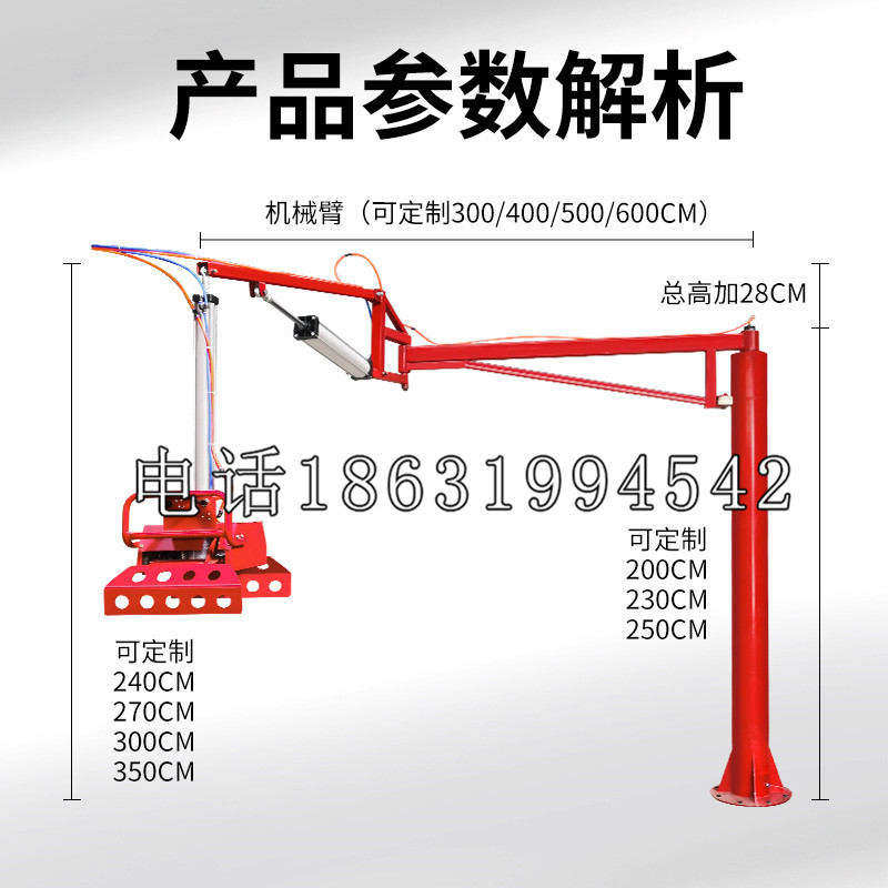 皮山县schunk雄克机械抓手PGN-plus系列0372092|PGN-plus 64-1-AS-KVZ